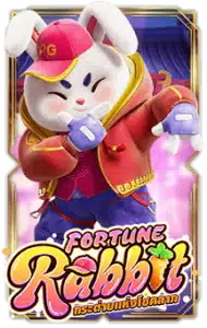 lazywin888 เข้าสู่ระบบ