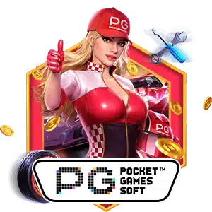 เว็บตรงสล็อต ไม่ผ่านเอเย่นต์